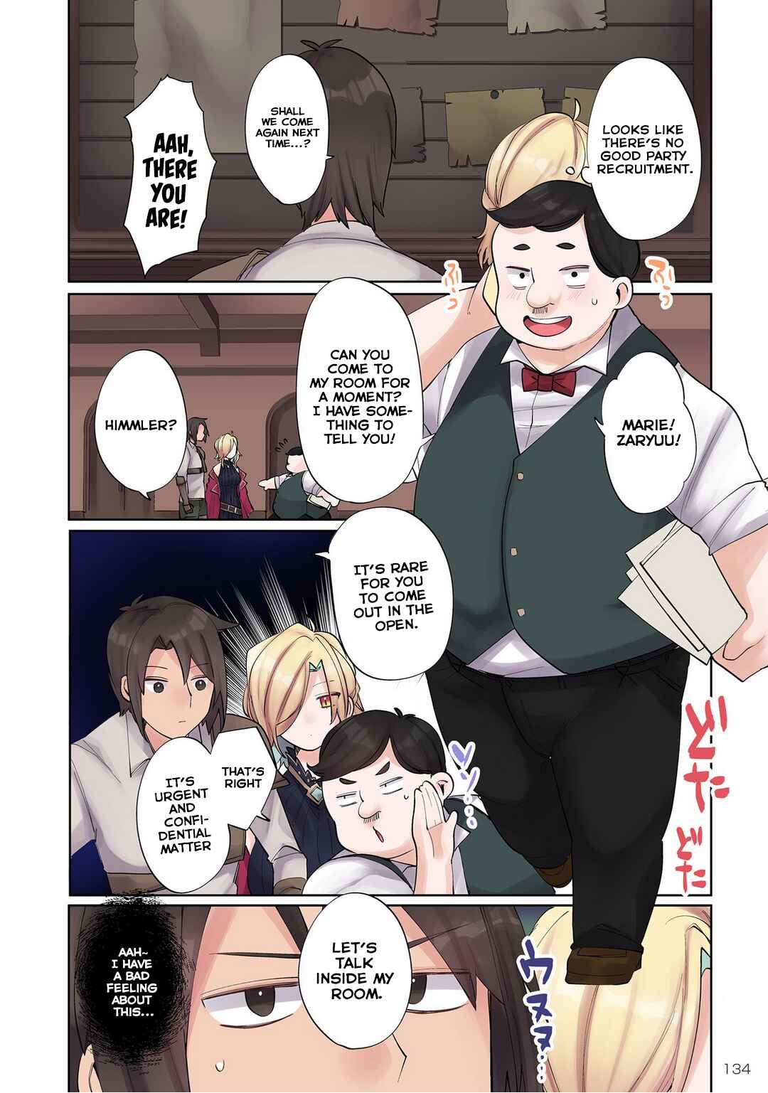 Ore no Level Up ga Okashii! ~Dekiru Otoko no Isekai Tensei~ Chapter 7 - Page 2