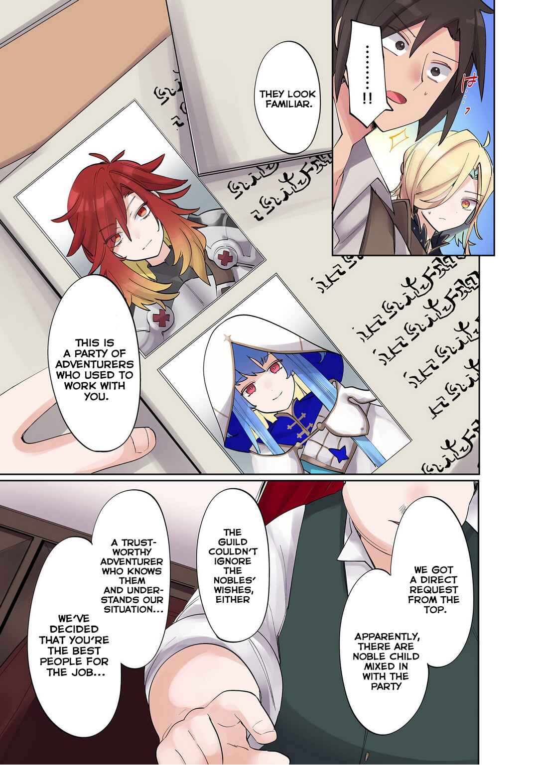 Ore no Level Up ga Okashii! ~Dekiru Otoko no Isekai Tensei~ Chapter 7 - Page 5