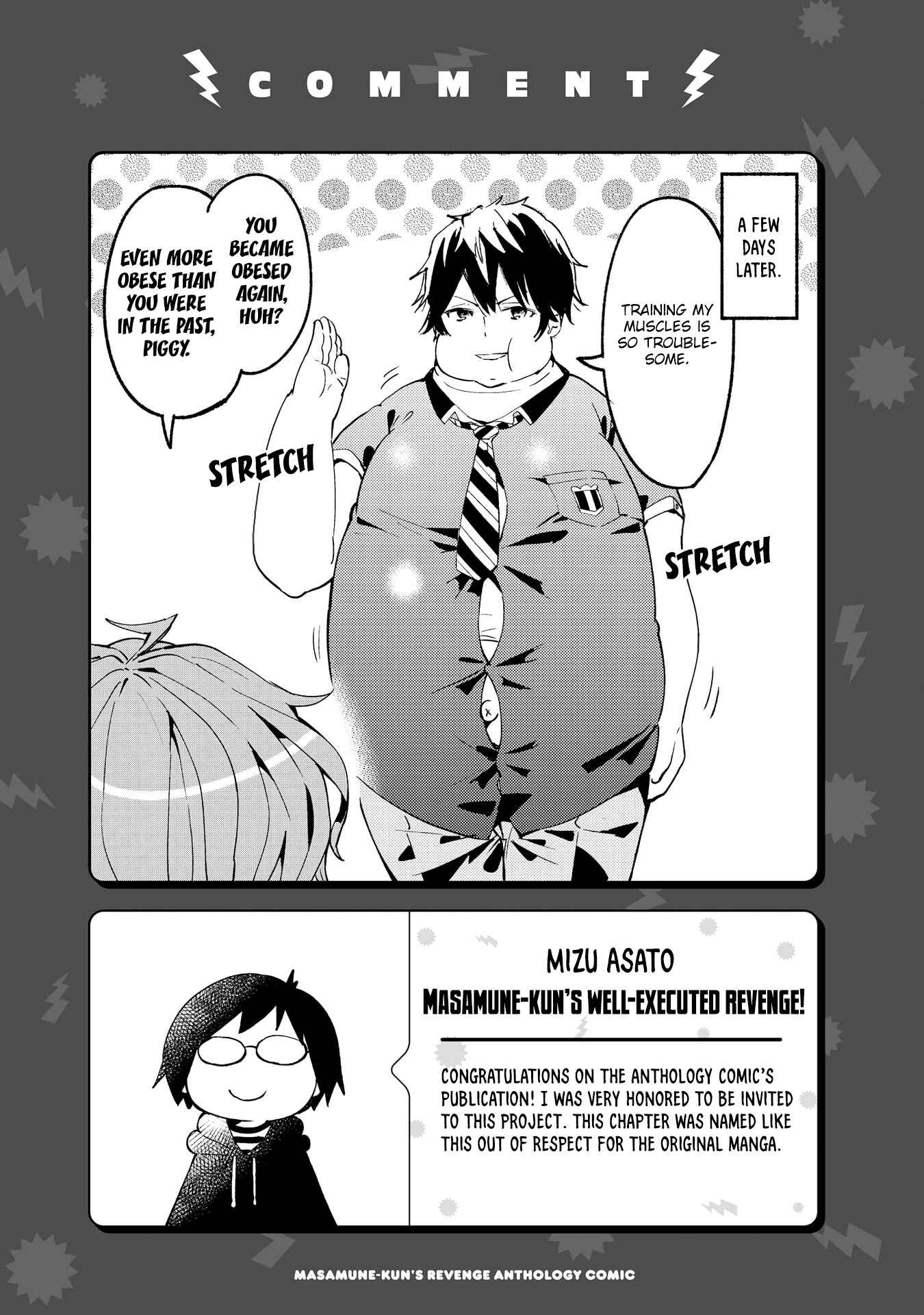 Masamune-kun no Revenge Anthology Comic Chapter 1 - Page 12