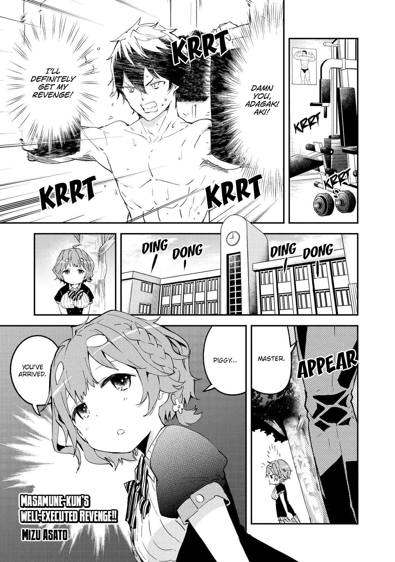 Masamune-kun no Revenge Anthology Comic Chapter 1 - Page 6
