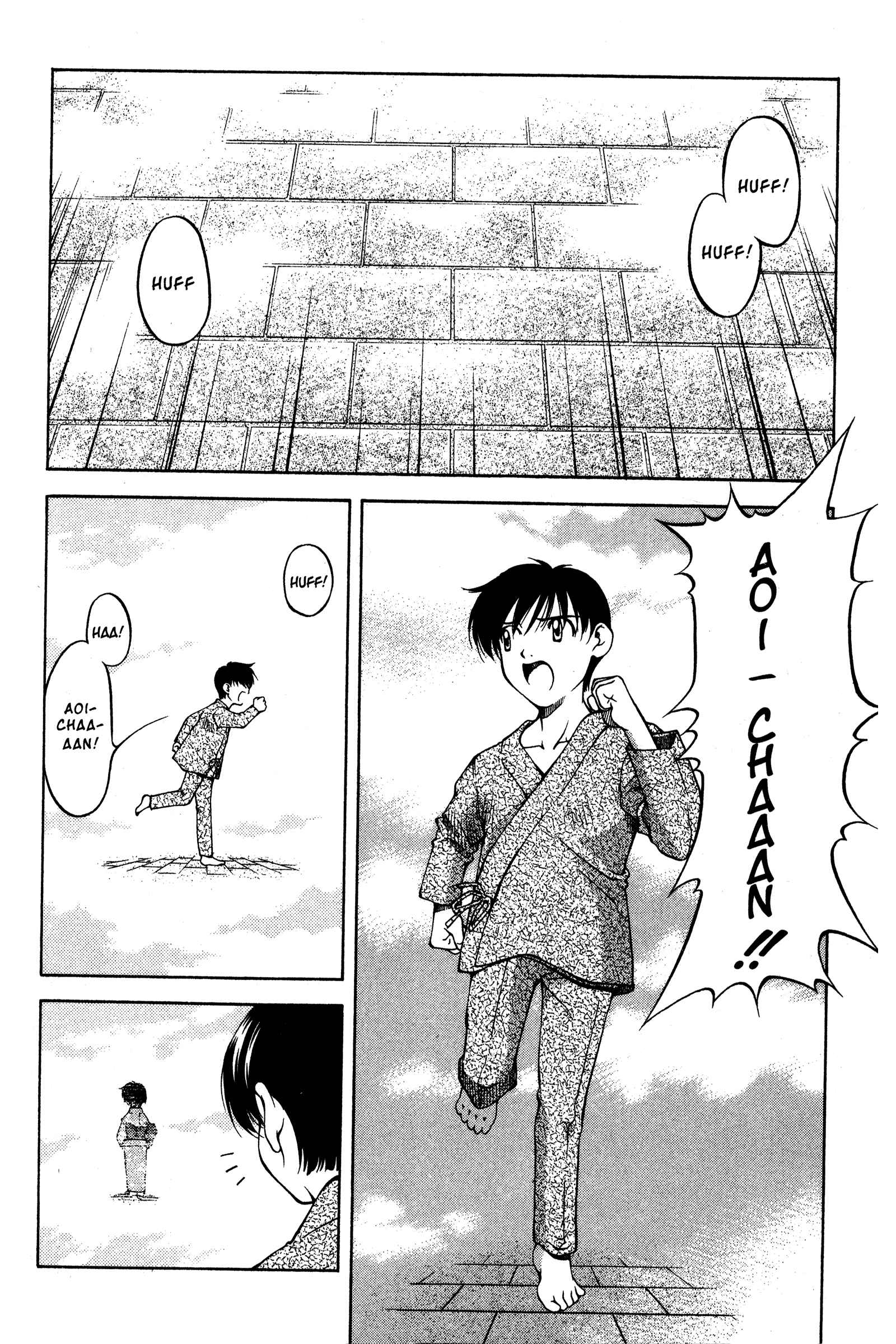 Ai Yori Aoshi Chapter 86 - Page 2
