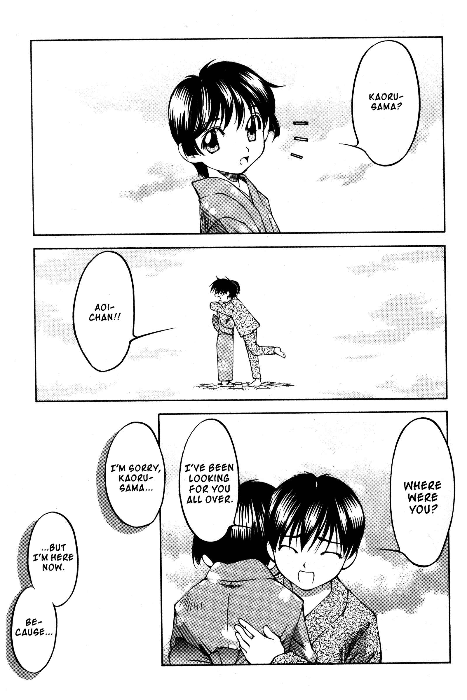 Ai Yori Aoshi Chapter 86 - Page 3