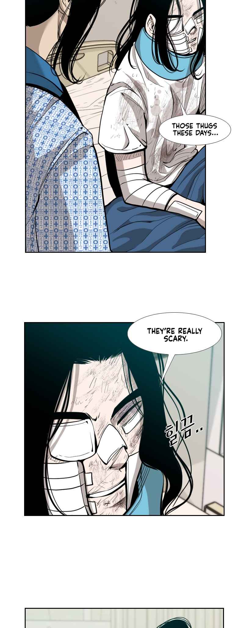 Shark Chapter 189 - Page 20