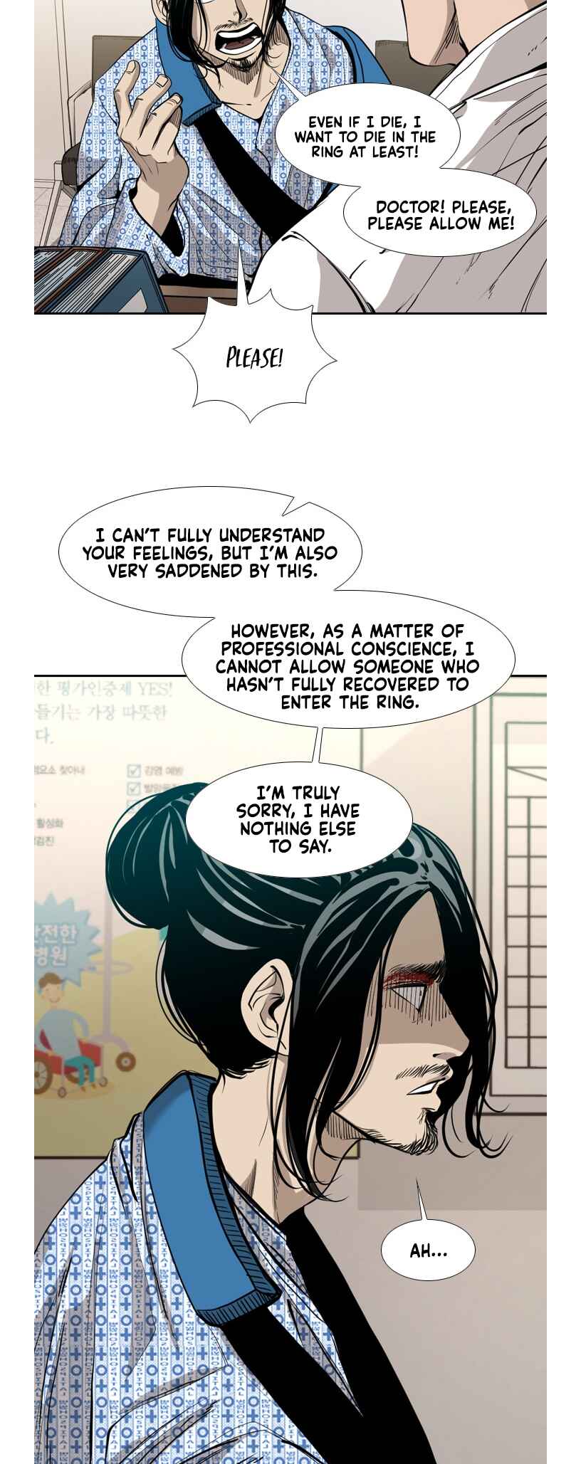 Shark Chapter 189 - Page 23