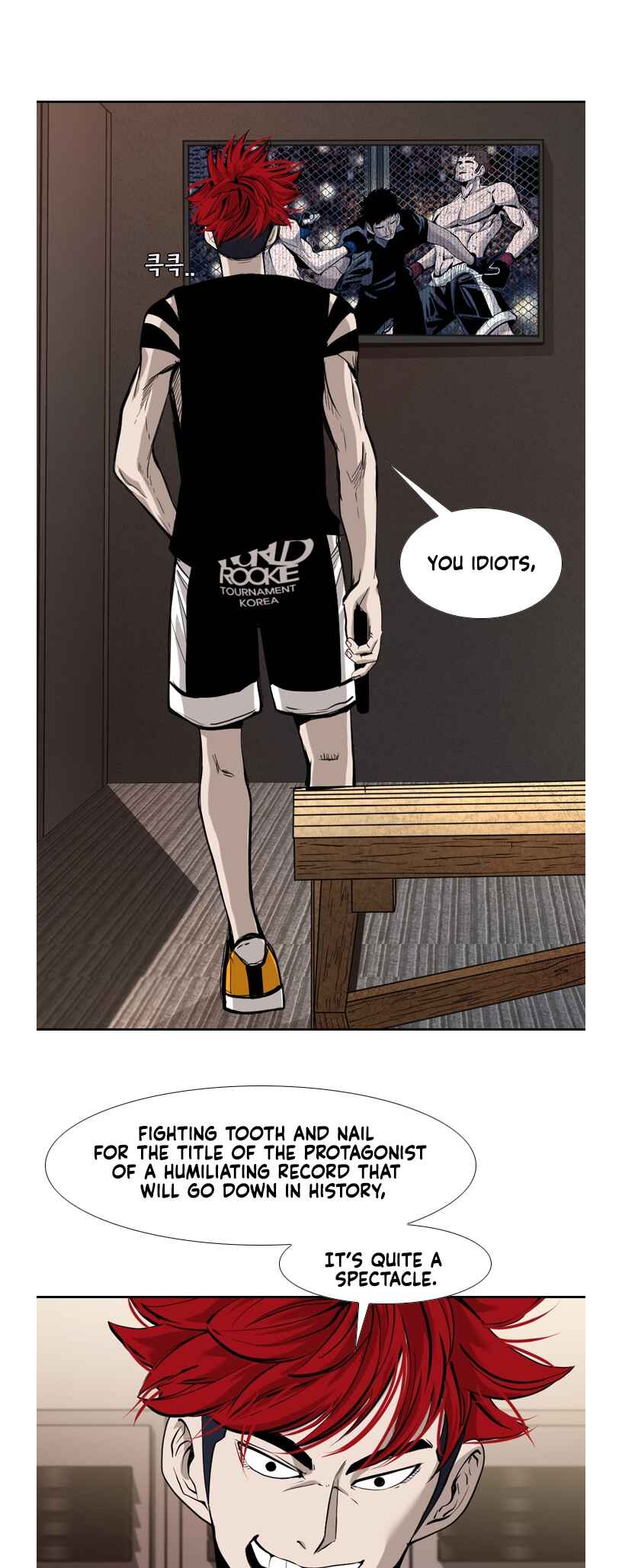 Shark Chapter 189 - Page 34