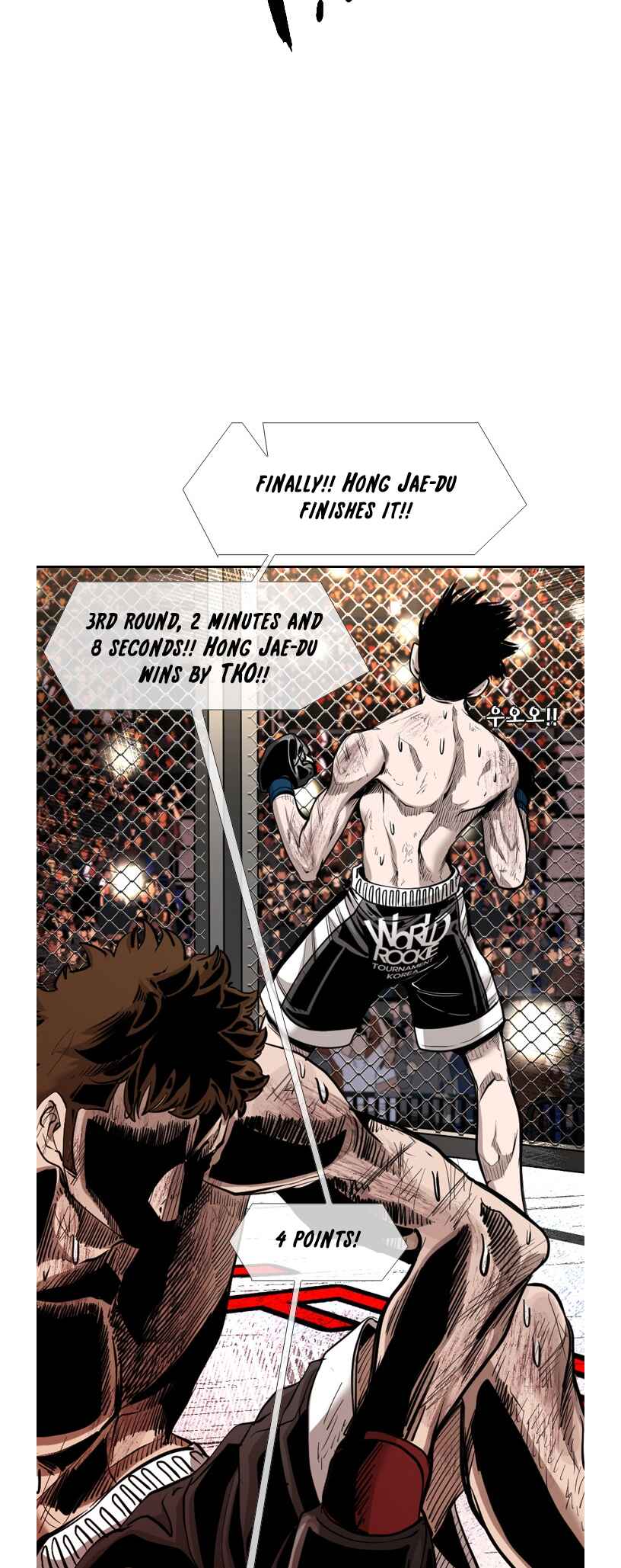 Shark Chapter 189 - Page 37