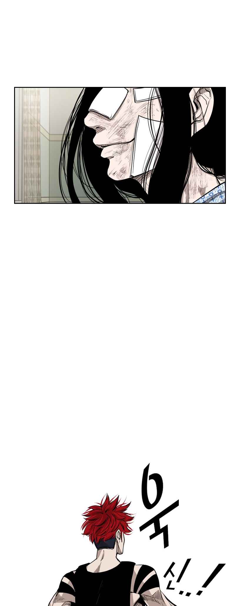 Shark Chapter 189 - Page 42