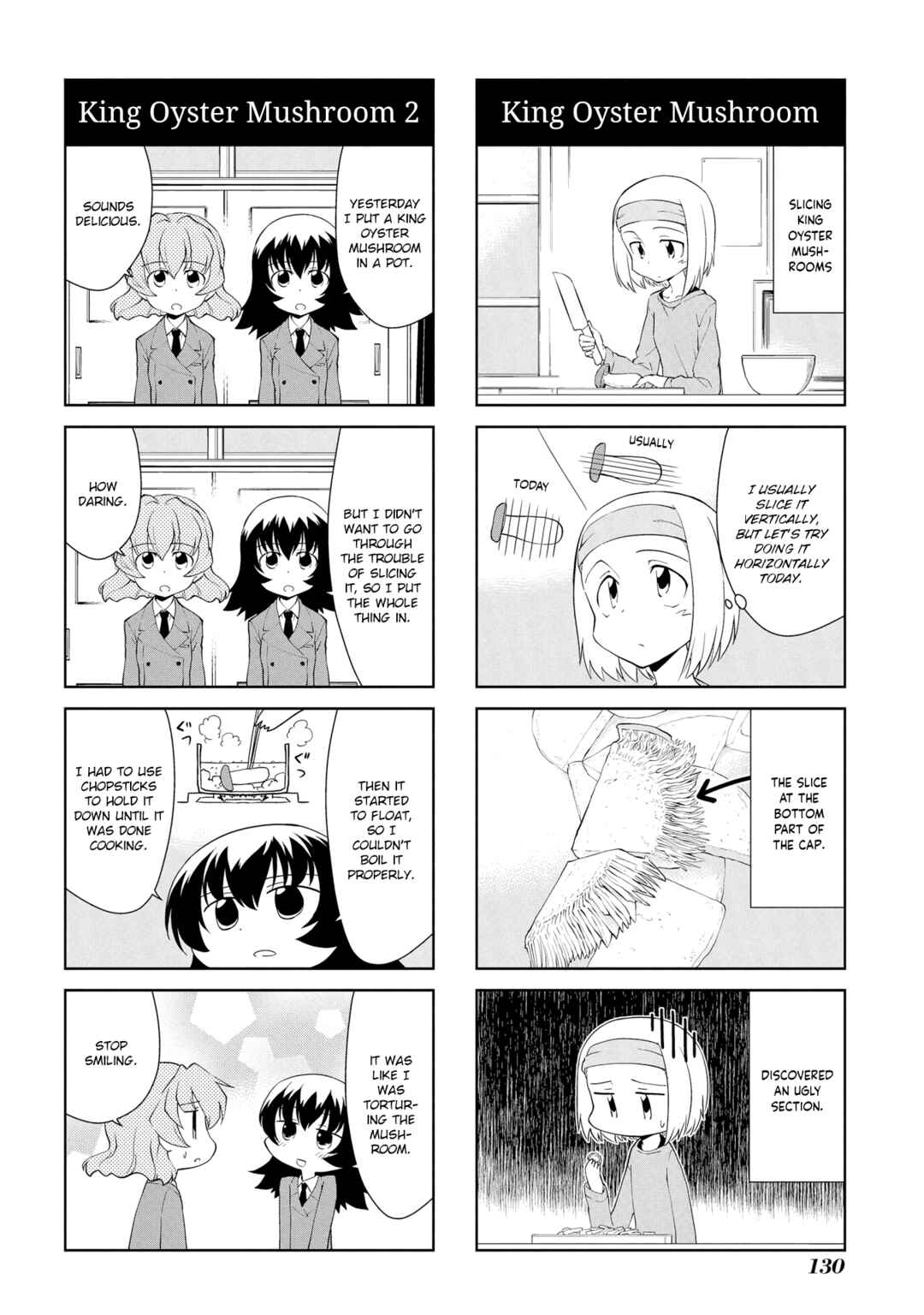 Sketchbook Chapter 206 - Page 8