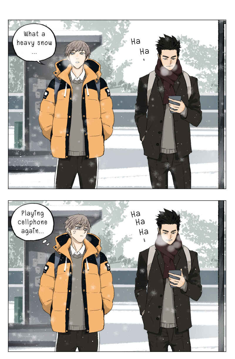 Nán Hào Shàng Fēng Chapter 2 - Page 1