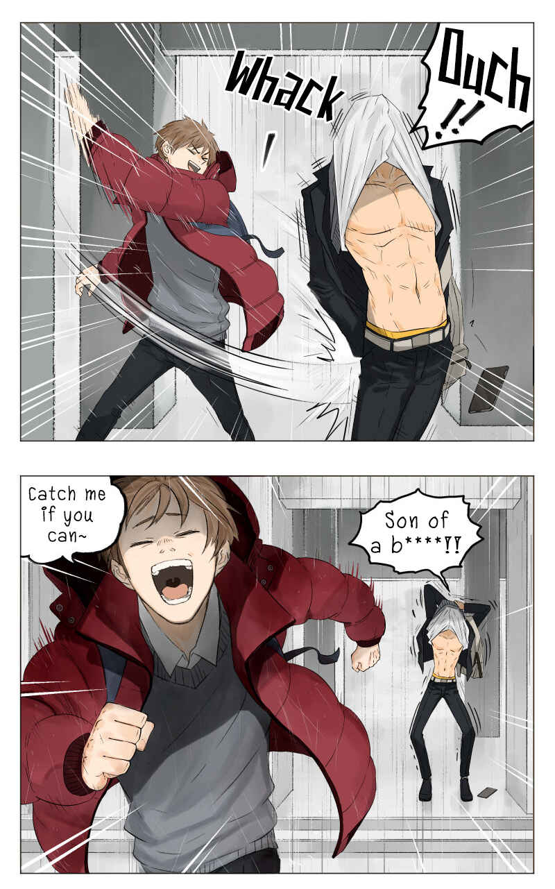 Nán Hào Shàng Fēng Chapter 2 - Page 12