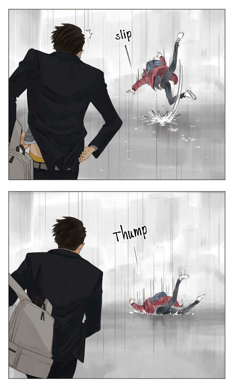 Nán Hào Shàng Fēng Chapter 2 - Page 13