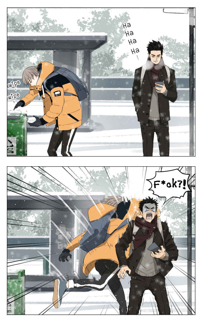 Nán Hào Shàng Fēng Chapter 2 - Page 2