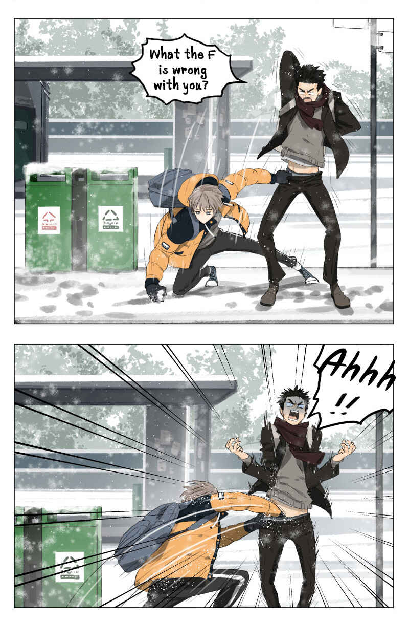 Nán Hào Shàng Fēng Chapter 2 - Page 3