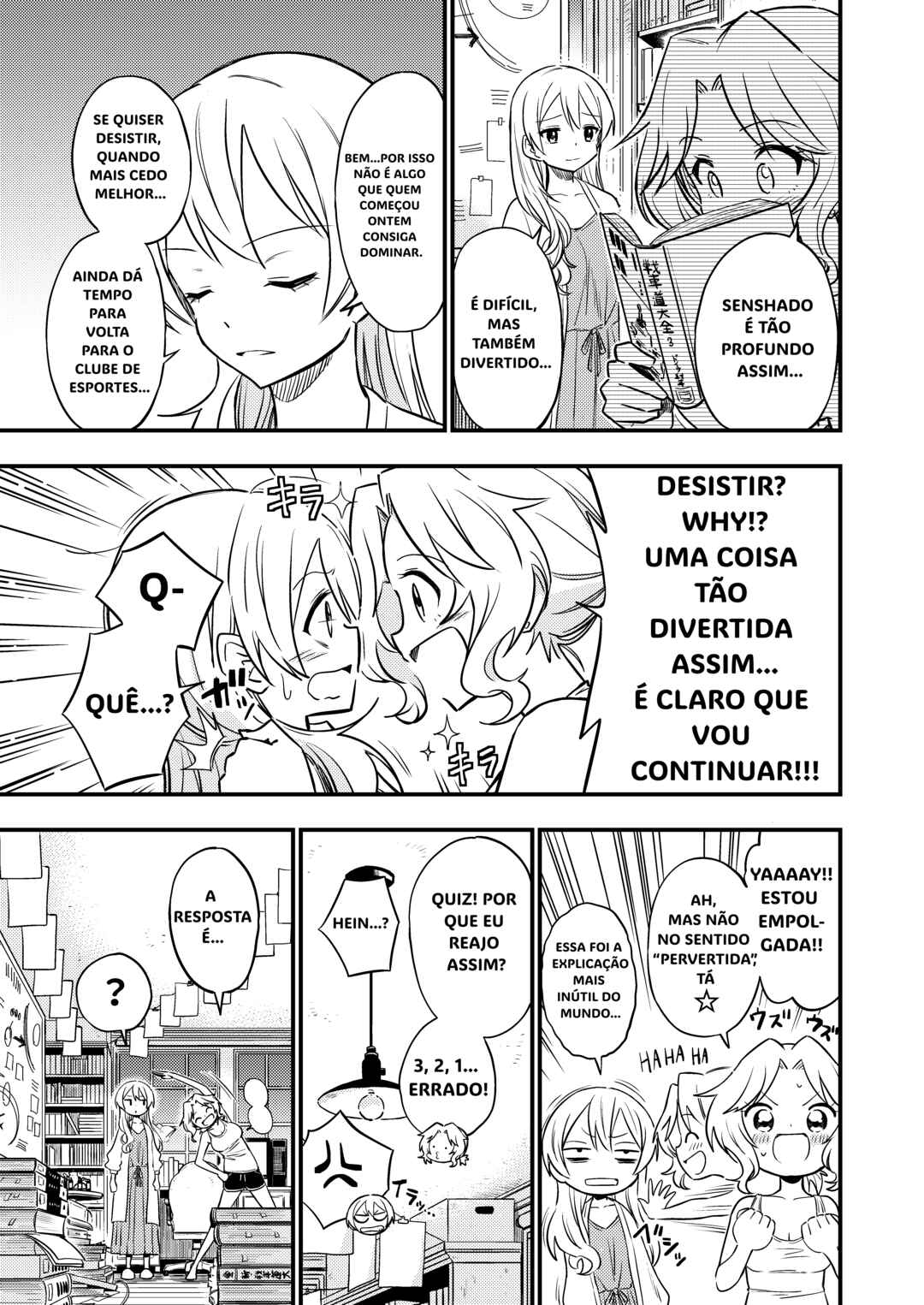 GIRLS und PANZER - DARJEELING FIRST FLUSH (Doujinshi) Chapter 3 - Page 11