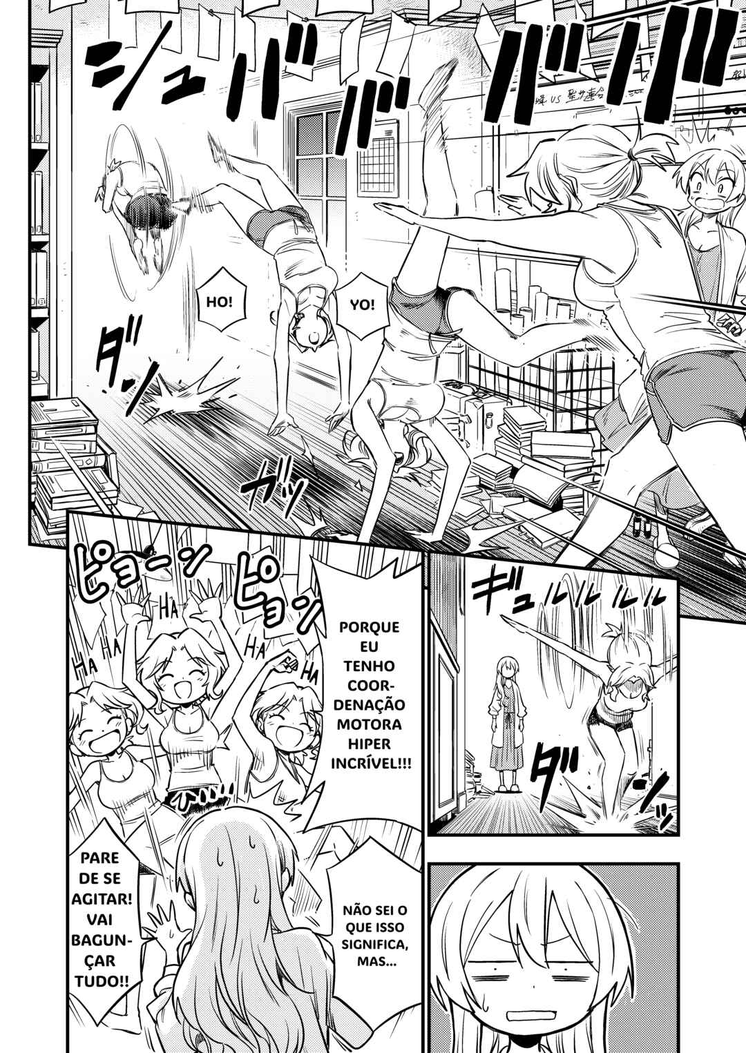 GIRLS und PANZER - DARJEELING FIRST FLUSH (Doujinshi) Chapter 3 - Page 12