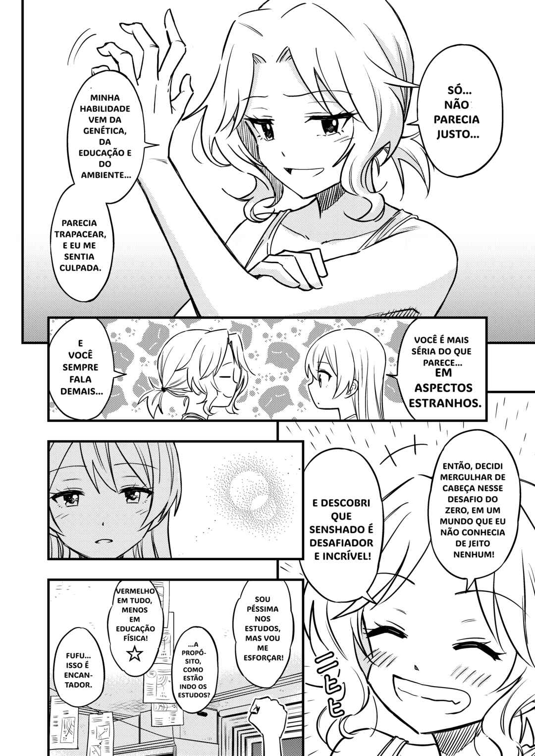 GIRLS und PANZER - DARJEELING FIRST FLUSH (Doujinshi) Chapter 3 - Page 14