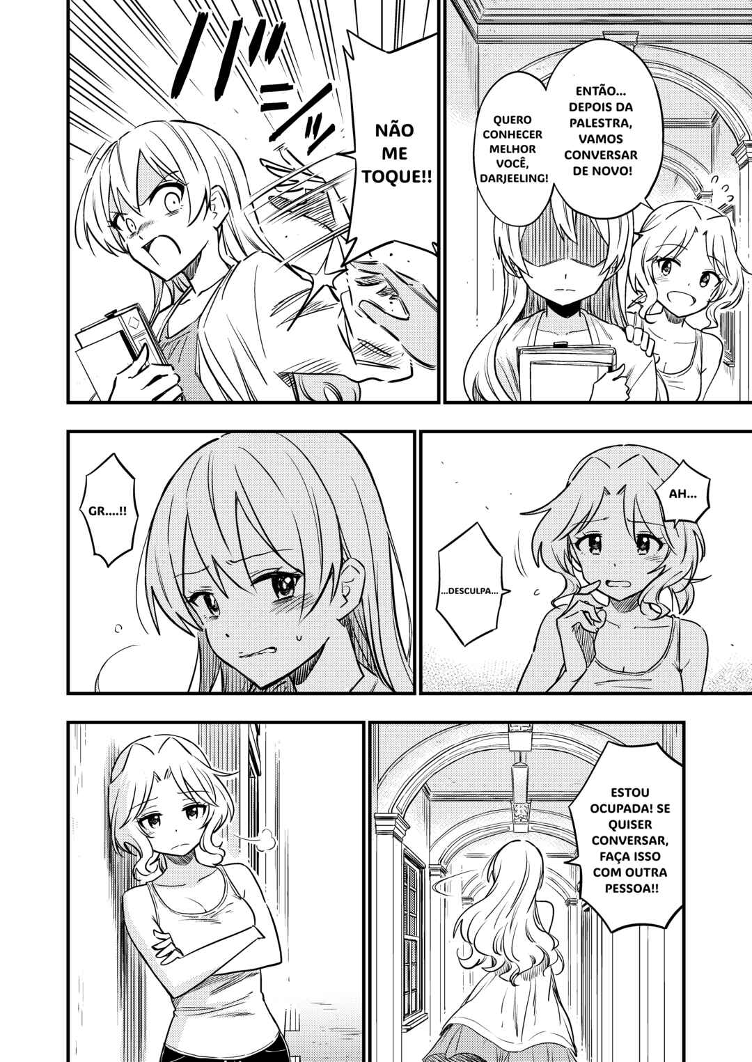 GIRLS und PANZER - DARJEELING FIRST FLUSH (Doujinshi) Chapter 3 - Page 16