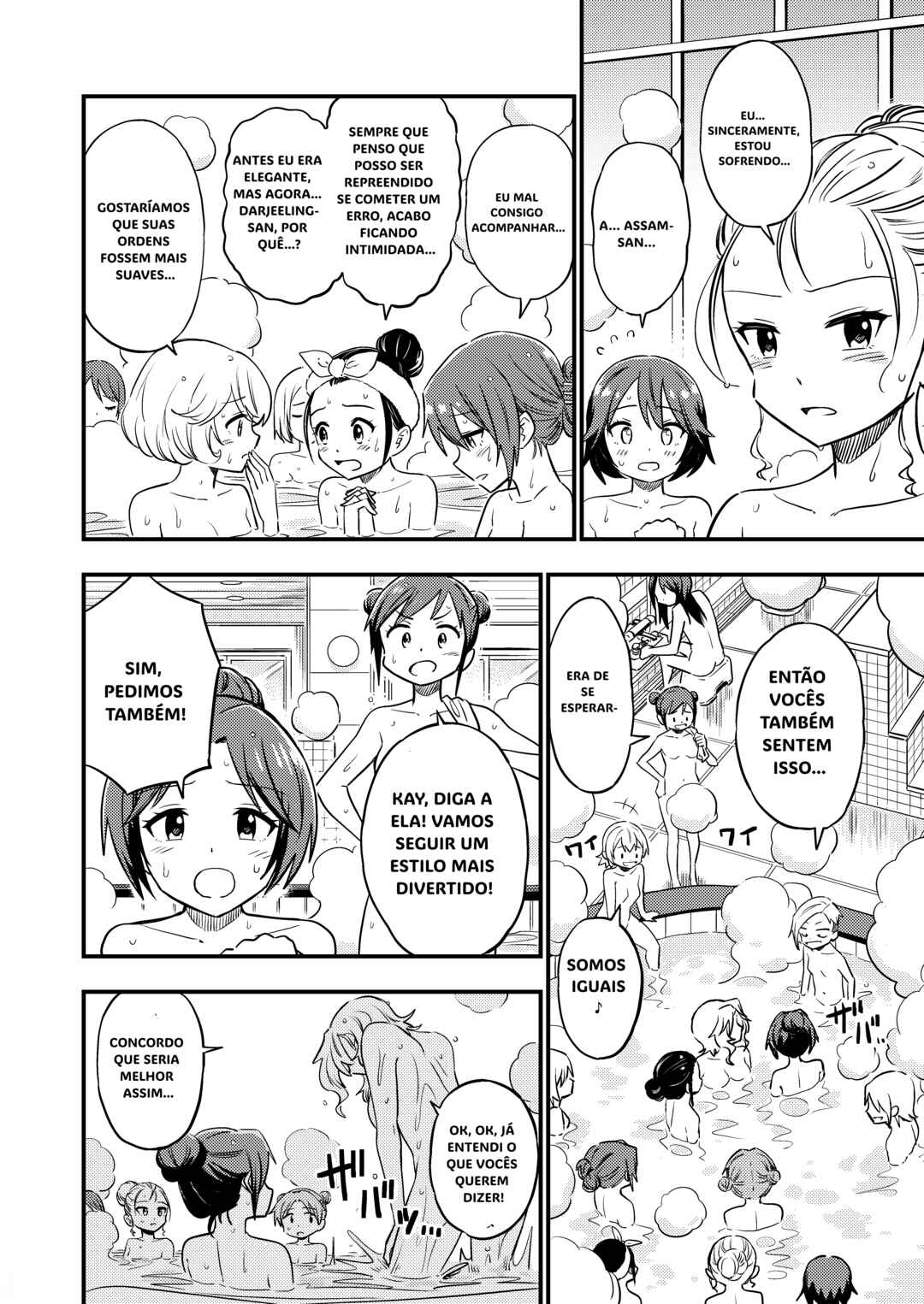 GIRLS und PANZER - DARJEELING FIRST FLUSH (Doujinshi) Chapter 3 - Page 6