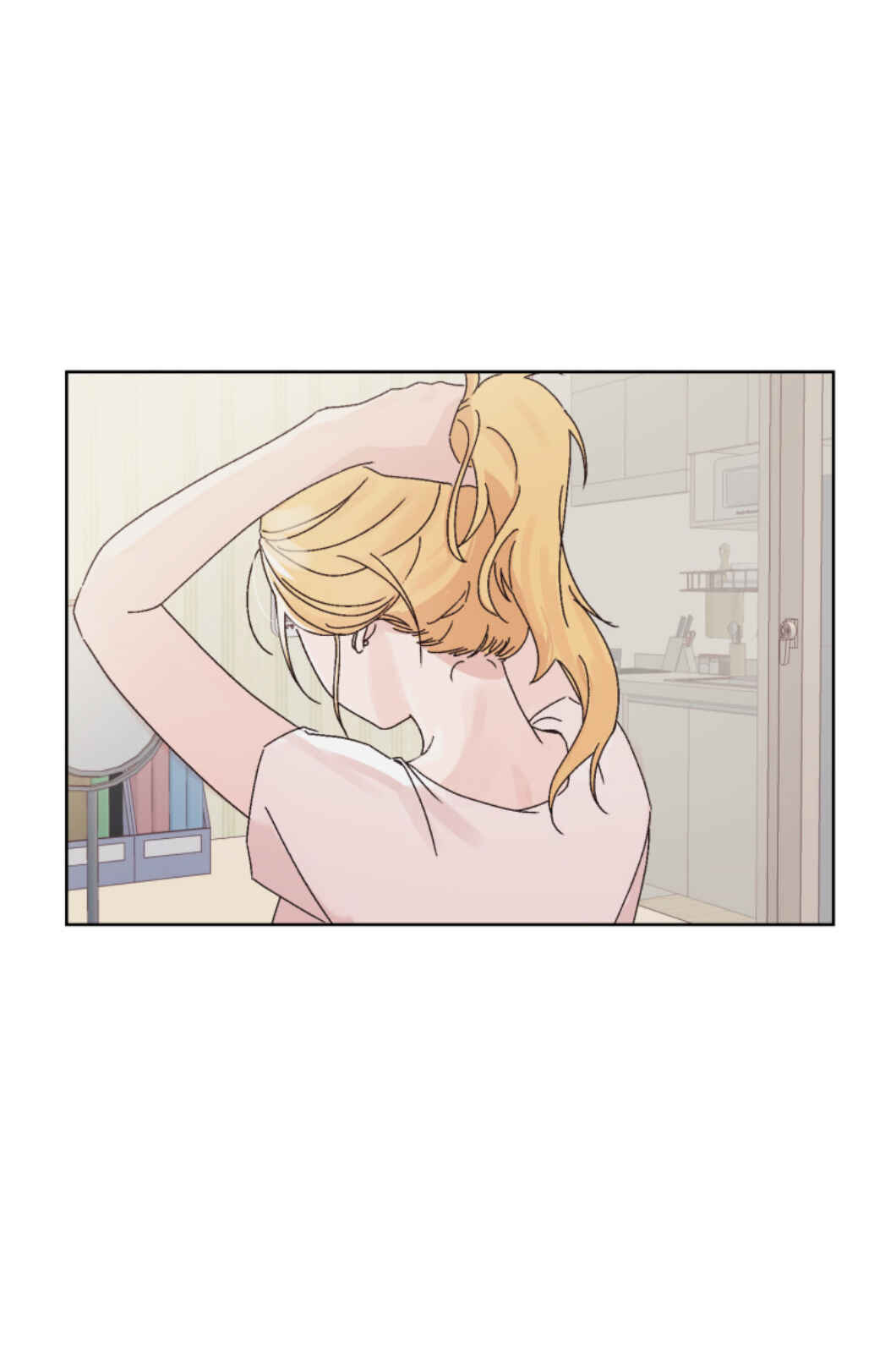 Mwodeun Da! Joha-yeong Chapter 20 - Page 24
