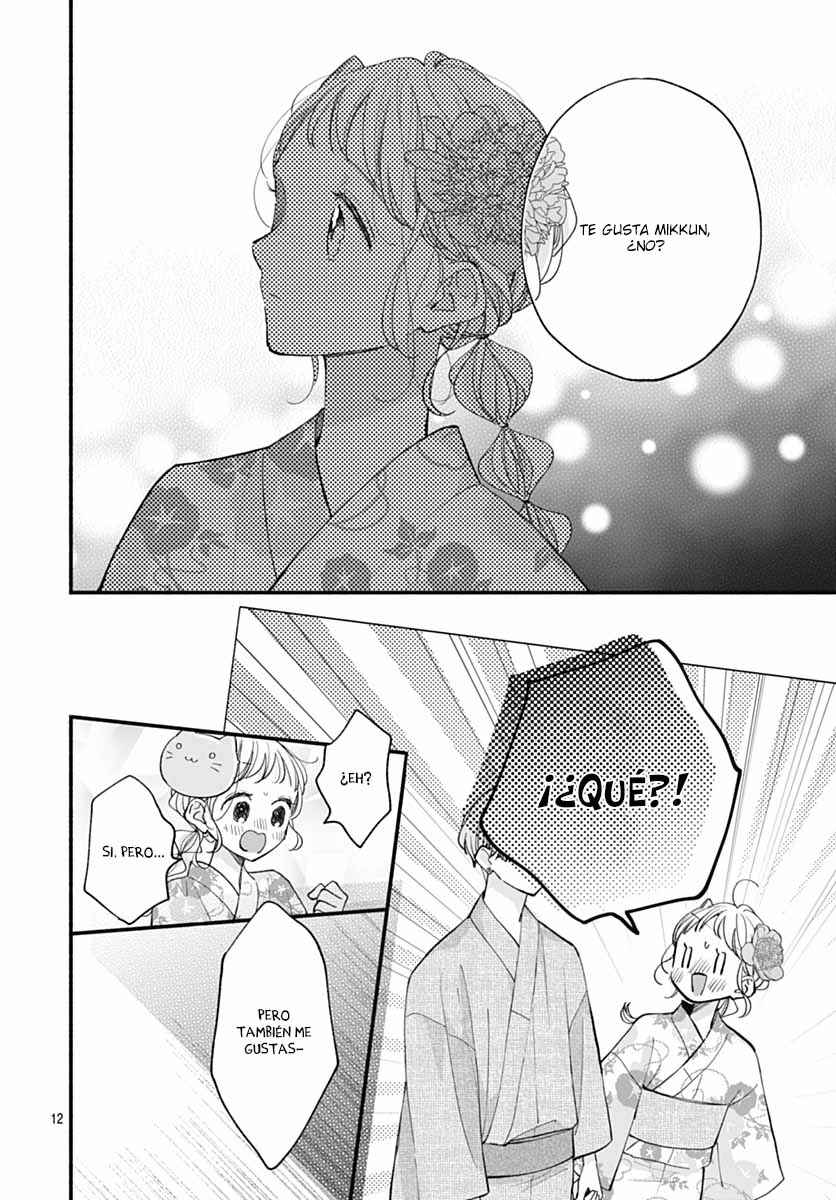 Tiger & Dragon Chapter 22 - Page 14