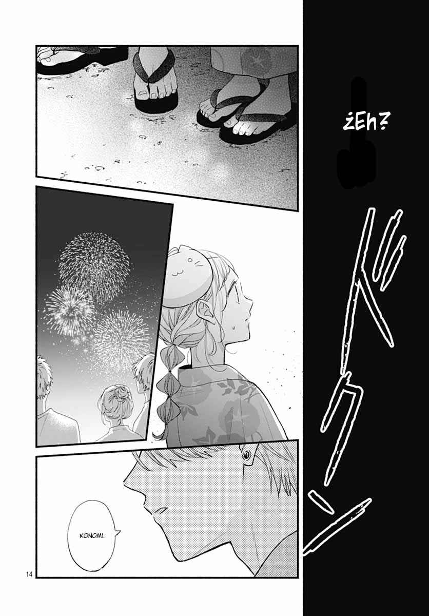 Tiger & Dragon Chapter 22 - Page 16
