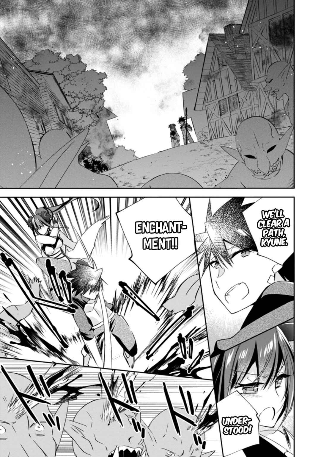 Yuusha Densetsu no Uragawa de Ore wa Eiyuu Densetsu o Tsukurimasu: Oudou-goroshi no Eiyuutan Chapter 13 - Page 15