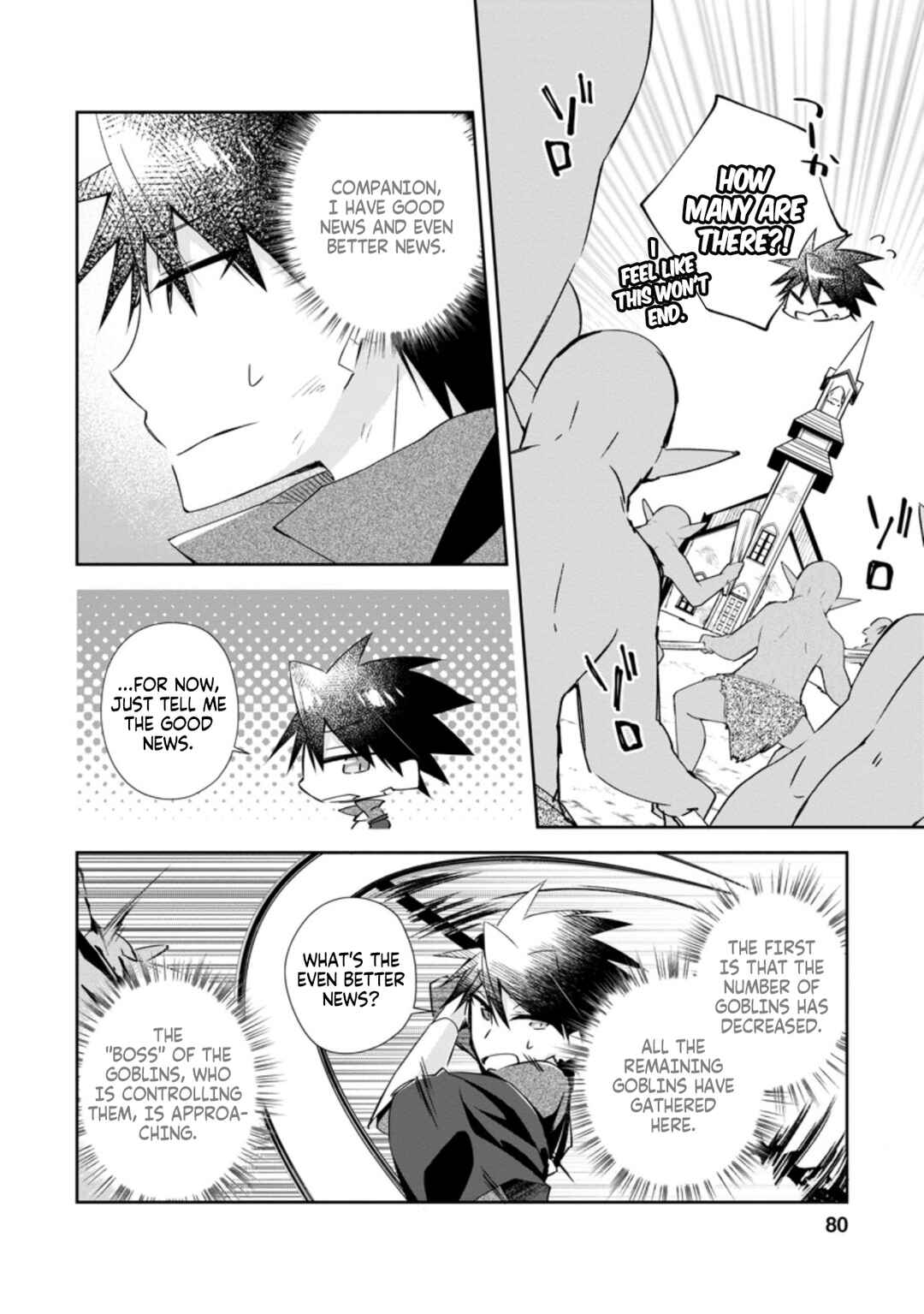 Yuusha Densetsu no Uragawa de Ore wa Eiyuu Densetsu o Tsukurimasu: Oudou-goroshi no Eiyuutan Chapter 13 - Page 18