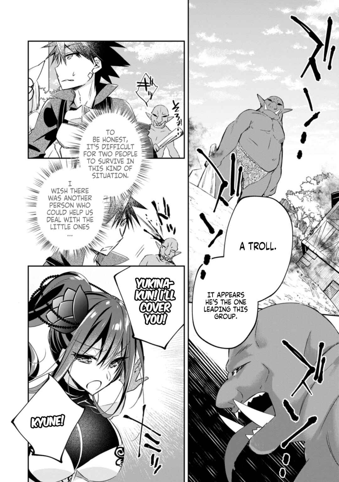 Yuusha Densetsu no Uragawa de Ore wa Eiyuu Densetsu o Tsukurimasu: Oudou-goroshi no Eiyuutan Chapter 13 - Page 20