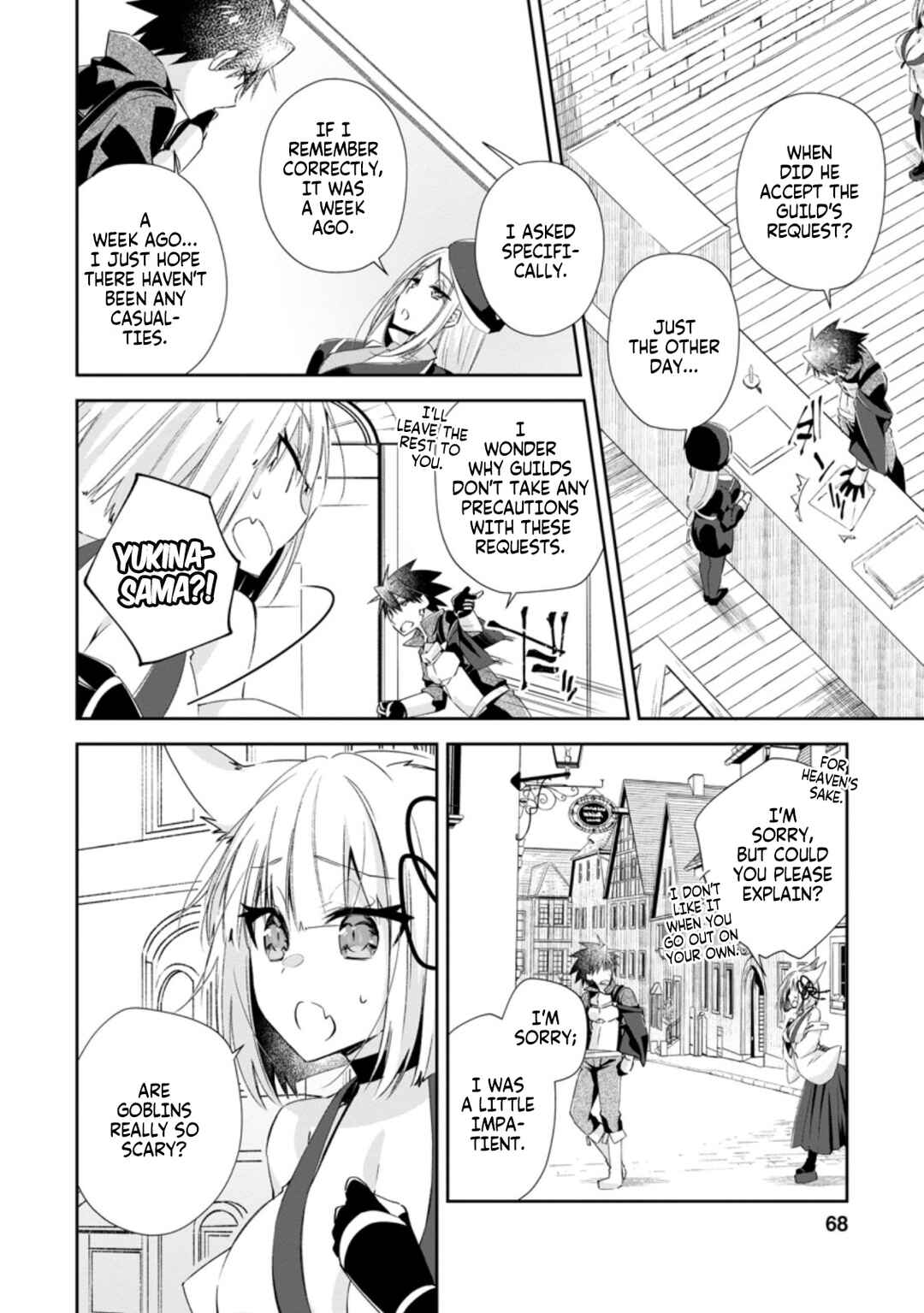 Yuusha Densetsu no Uragawa de Ore wa Eiyuu Densetsu o Tsukurimasu: Oudou-goroshi no Eiyuutan Chapter 13 - Page 6