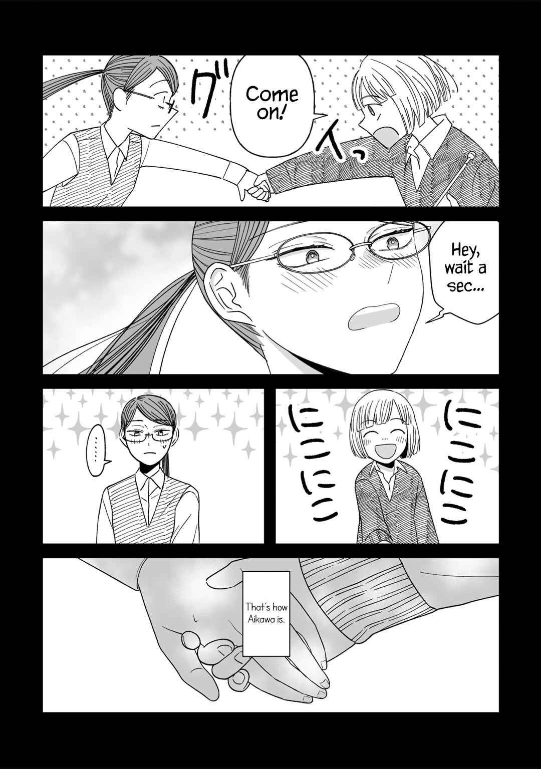 Yuri ni Hasamaru Otoko wa Shineba Ii!? Chapter 2 - Page 5