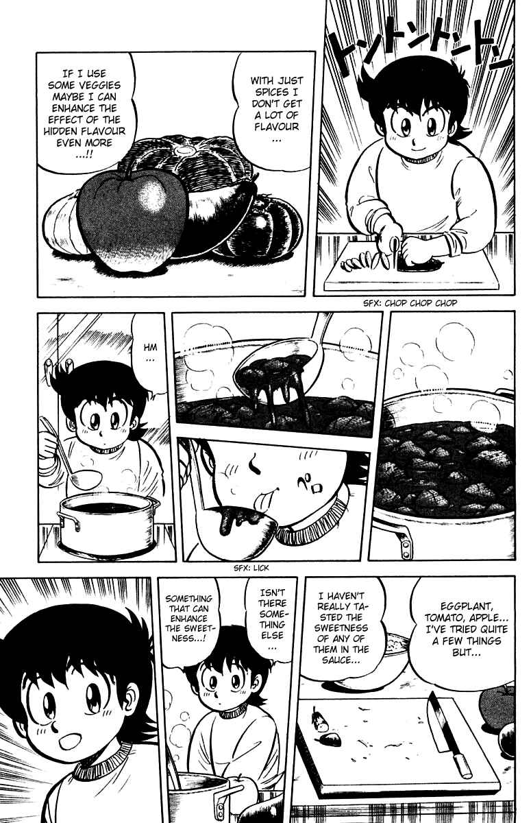 Mister Ajikko Chapter 13 - Page 15