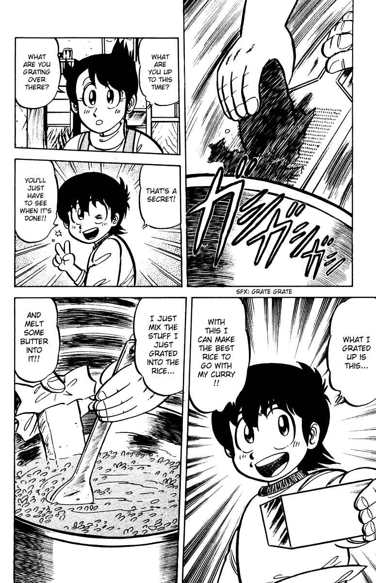 Mister Ajikko Chapter 13 - Page 18