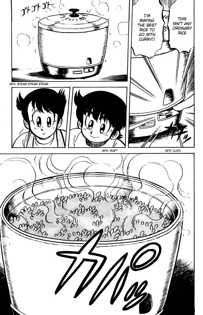 Mister Ajikko Chapter 13 - Page 19