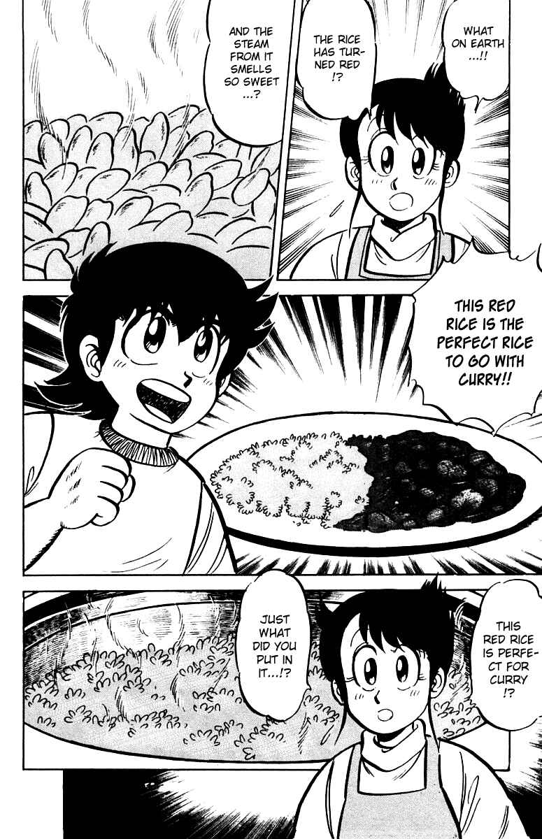 Mister Ajikko Chapter 13 - Page 20