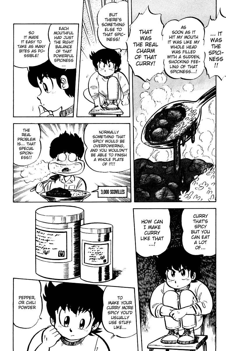 Mister Ajikko Chapter 13 - Page 4