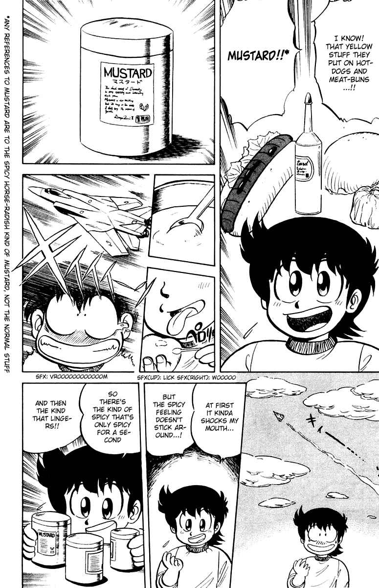 Mister Ajikko Chapter 13 - Page 8