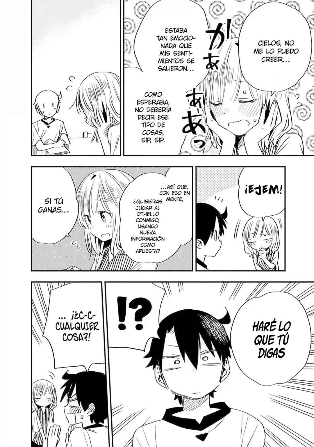 Tsukushitagari na Uchi no Yome ni Tsuite Derete mo Ii ka Chapter 25 - Page 7