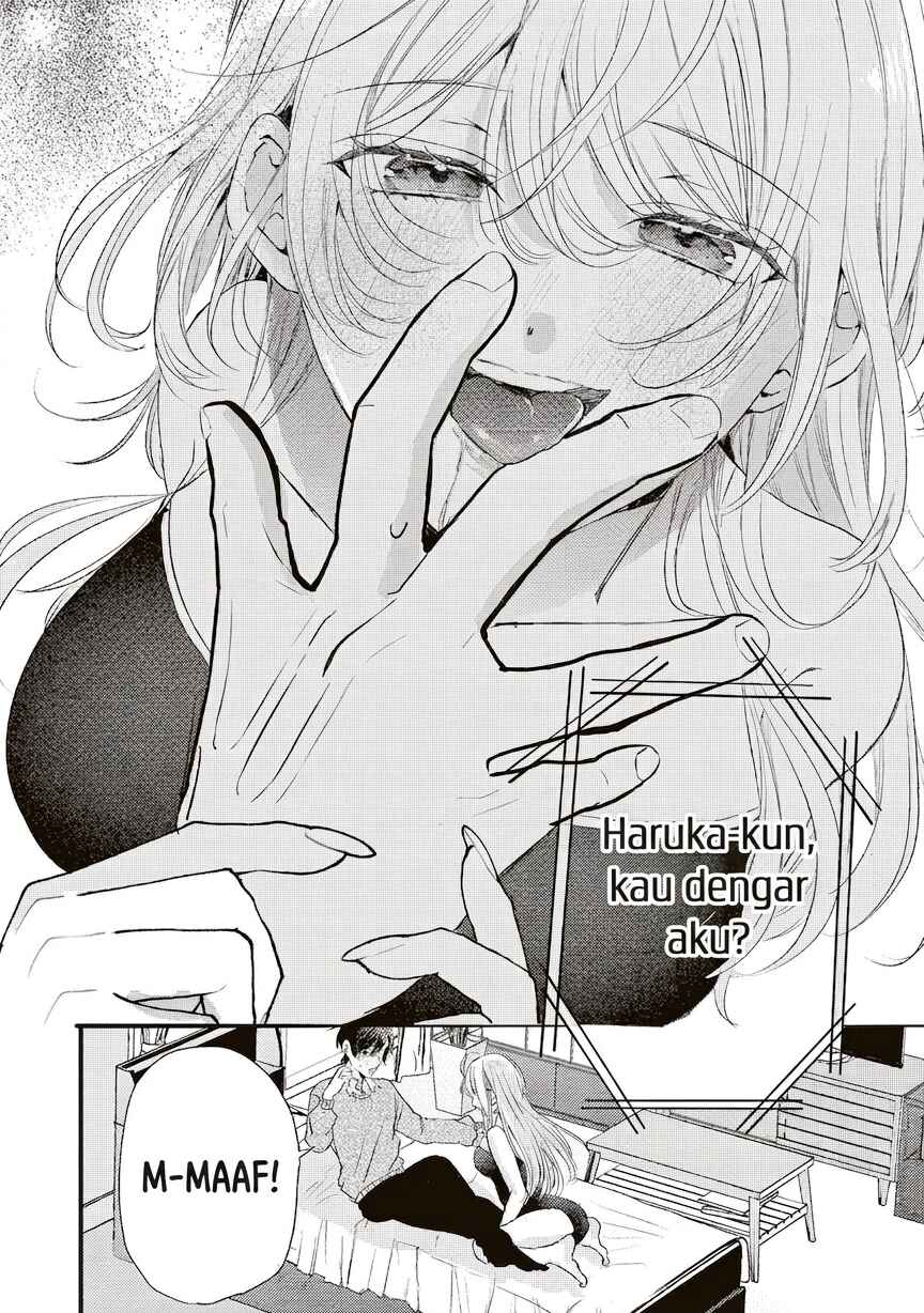 Hontou wa Watashi ga Ii ndesho? Chapter 6 - Page 12