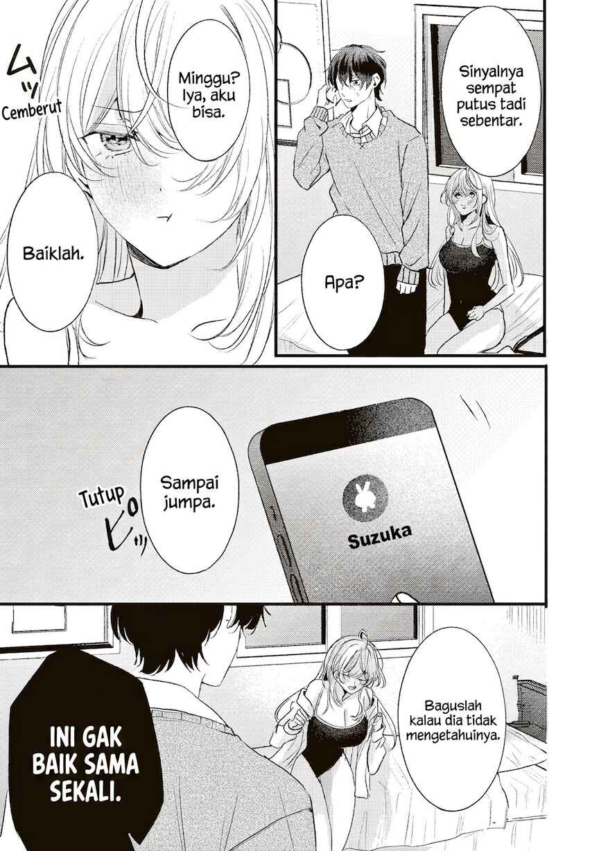Hontou wa Watashi ga Ii ndesho? Chapter 6 - Page 13