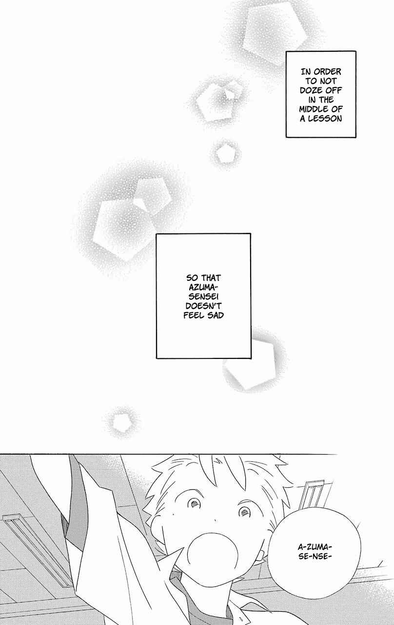 Kimi to Boku. Chapter 56.5 - Page 16