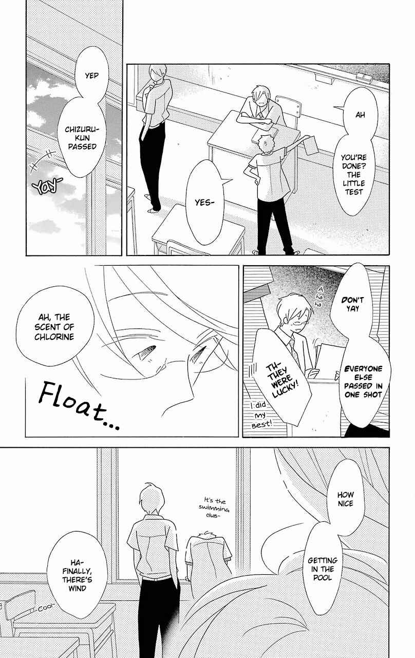Kimi to Boku. Chapter 56.5 - Page 17