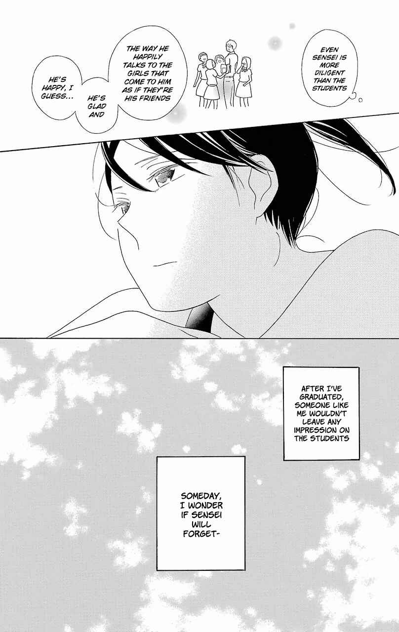 Kimi to Boku. Chapter 56.5 - Page 8