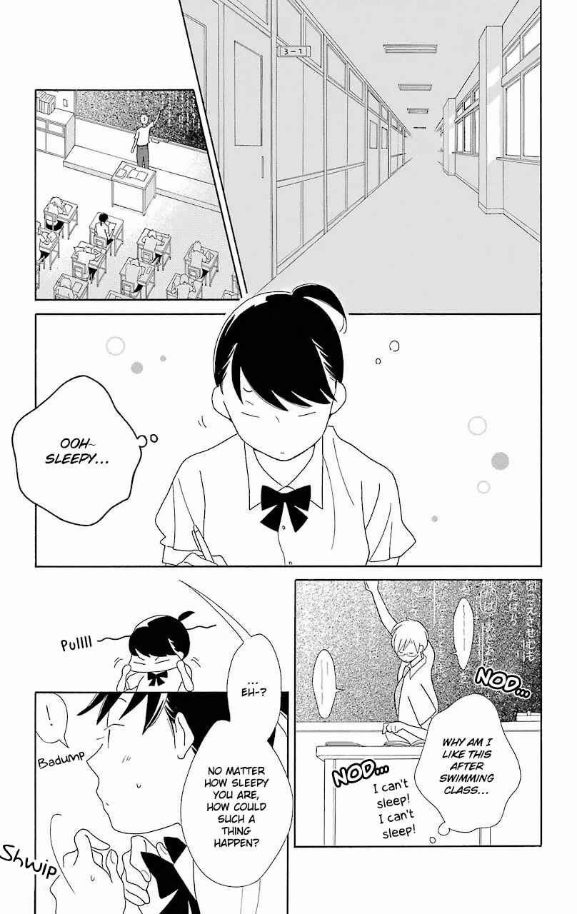 Kimi to Boku. Chapter 56.5 - Page 9