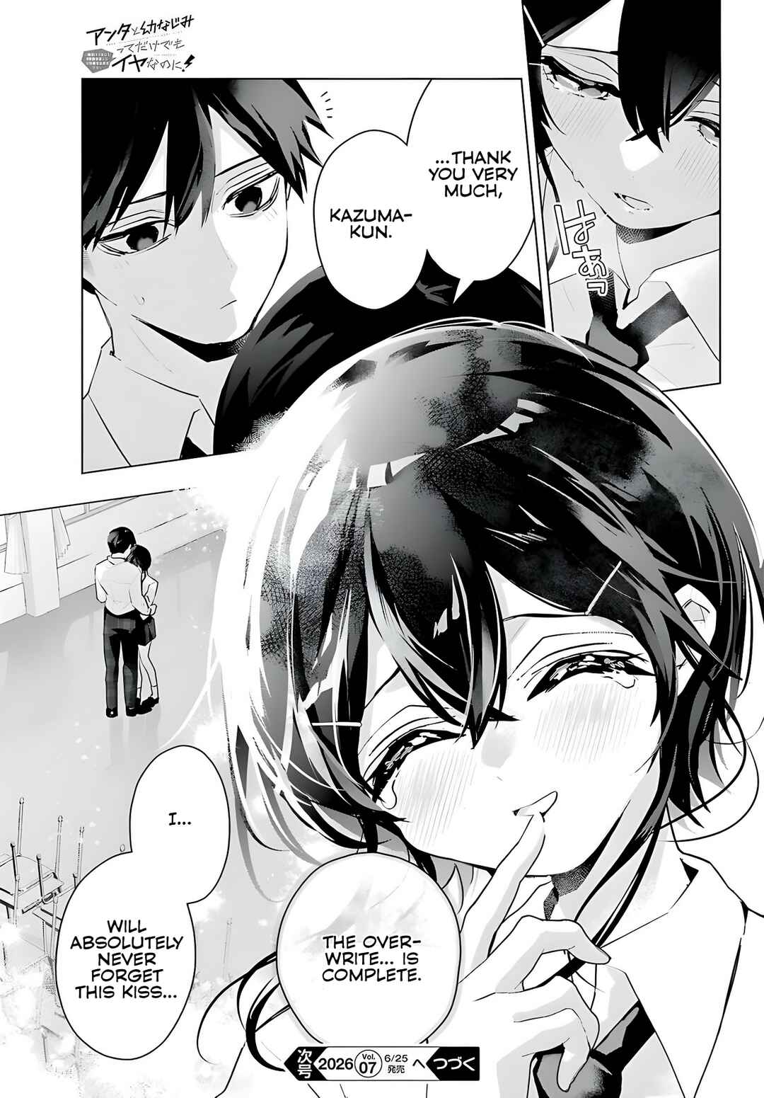 Anta to Osananajimi tte dake demo Iya nanoni!: Zekkou kara Hajimaru S-kyuu Bishoujo to no Gakuen Nariagari Seikatsu Chapter 13 - Page 32