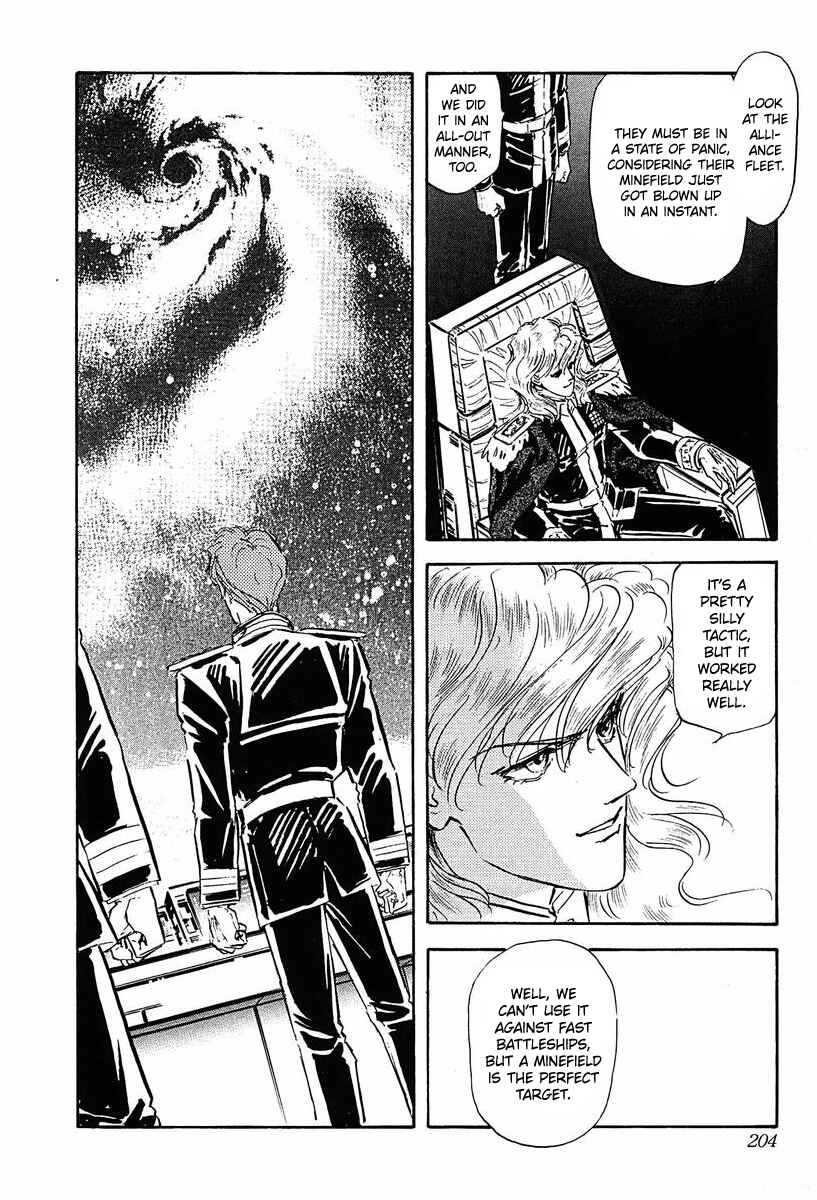 Legend of the Galactic Heroes Chapter 40 - Page 1