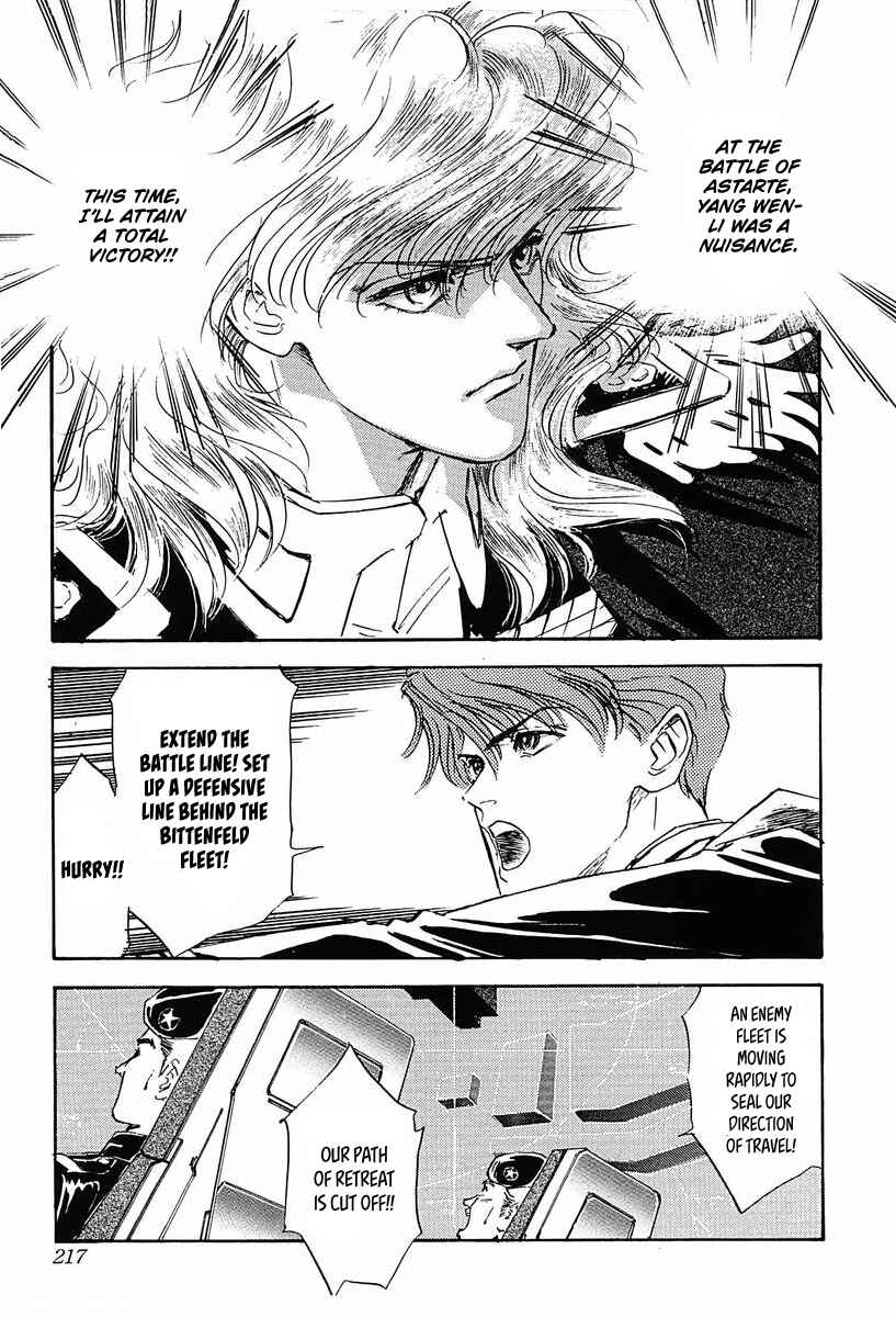 Legend of the Galactic Heroes Chapter 40 - Page 12