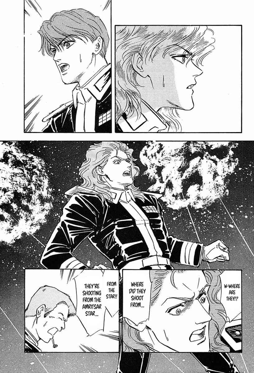 Legend of the Galactic Heroes Chapter 40 - Page 14