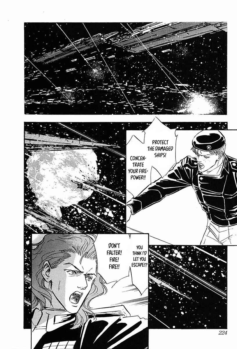 Legend of the Galactic Heroes Chapter 40 - Page 18