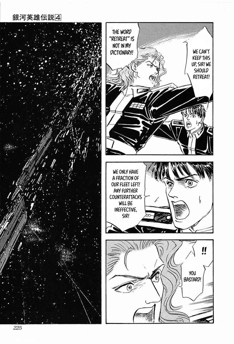 Legend of the Galactic Heroes Chapter 40 - Page 19