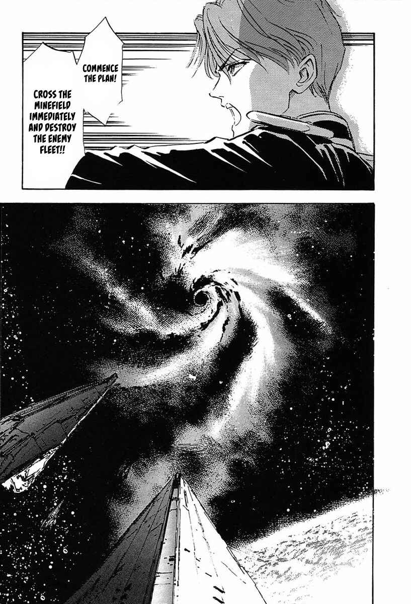 Legend of the Galactic Heroes Chapter 40 - Page 2